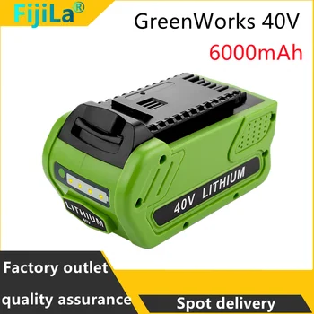 Замена литиевой батареи 6.0Ah 40V 29472 для литий-ионного аккумулятора GreenWorks 40V G-MAX 29462 2901319 Электроинструменты 24282 24252 21332