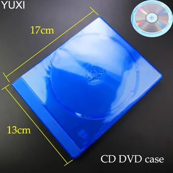 YUXI 1 шт. Коробки для хранения компакт-дисков Сменный DVD-диск Пластиковый чехол Коробка для хранения компакт-дисков