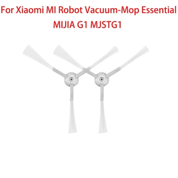 2 Шт. для Xiaomi MI Робот-Пылесос Essential/MIJIA G1 MJSTG1 Боковая щетка Аксессуары для пылесоса Замена запасных частей
