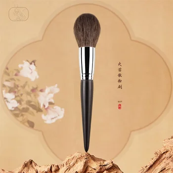 Ebony G07 Очень Большая кисть для пудры Серая Мышиная кисть для макияжа Cangzhou Therese Beauty Tool