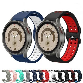Силиконовый ремешок для Samsung Galaxy Watch 5/4 40 мм 44 мм 5 pro спортивный дышащий браслет для Galaxy Watch 4 Classic 42 мм/46 мм ремень