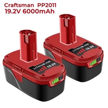 1-2 упаковки 6.0Ah 19.2V Литий-ионный аккумулятор Замена для Craftsman 19.2 Volt Battery XCP DieHard PP2011 PP2030 130156001130279005