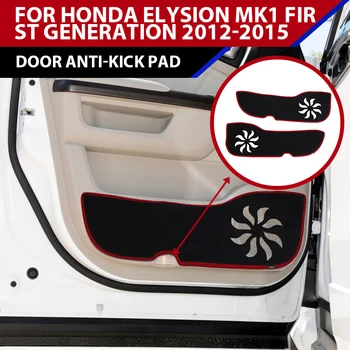Автомобильная дверь Anti Kick Pad наклейка защитный коврик для Honda elysion MK1 First 2012-15 аксессуары наклейка на полиэфирный ковер защита