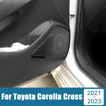 Для Toyota Corolla Cross XG10 2021 2022 2023 Гибридный Автомобильный Дверной Аудио Динамик Из Нержавеющей Стали, Отделка Корпуса, Наклейка На Твитер, Аксессуары