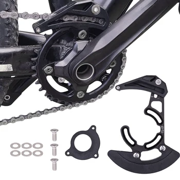 Направляющая цепи горного велосипеда от 32 до 38 Т, Регулируемое Натяжное устройство из алюминиевого сплава, каплеуловитель, Аксессуар для велосипеда MTB