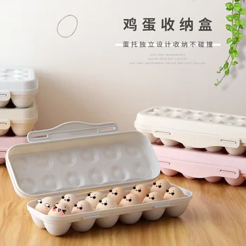 Прочный держатель для яиц, защита от столкновений, Холодильник на 12 мест, Ящик для хранения, Контейнер для хранения, Органайзер для бытовых принадлежностей