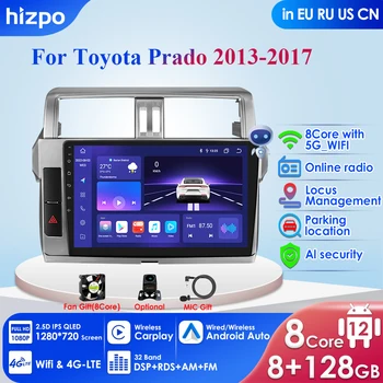 8 + 128 4G-LTE 2 Din Android Автомобильный Мультимедийный Плеер для Toyota Land Cruiser Prado 150 GPS Carplay Авторадио Стерео Авторадио Аудио