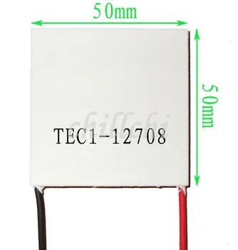 Холодильный чип TEC1-12710 50*50 12V8A 12V10A TEC1-12708 разница температур 67 градусов