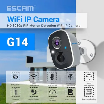 ESCAM G14 1080P H.265 WiFi IP-камера Full HD AI Распознавание Перезаряжаемая батарея PIR сигнализация Облачное хранилище электронных данных