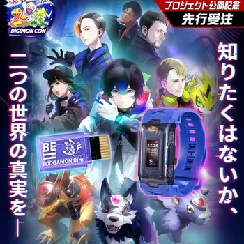 Аниме-игра Dim Card Toys Bandai Digimon Adventure Loogamon Watch Life Bracelet Жизненно Важный Браслет Be Sirius Ghost Подарки, игрушки