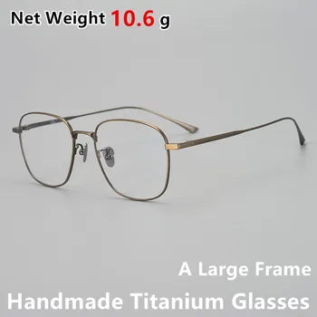 Оправа для очков японского бренда ручной работы для мужчин, квадратные деловые очки LOEWY, мужские оптические очки из чистого титана, большие оправы