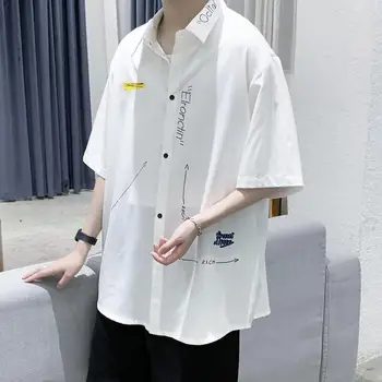Весенне-летняя Повседневная Свободная уличная мода, мужские Рубашки с отложным воротником и буквенным принтом, красивая корейская мужская одежда