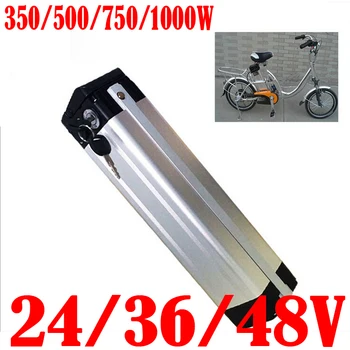 Батарея для Электровелосипеда Silver Fish 24V 36V 48V 15Ah 20Ah Литиевая Batteria Для Электрического велосипеда Prophete/Phylion/MiFa/Rex/Prophete/Trio