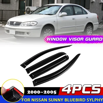 Козырек на окна для Nissan Sunny Bluebird Sylphy SG Almera Sentra Pulsar 2000 ~ 2005 Тенты От Дождя, Для Бровей, Для Защиты От Дыма, Аксессуары