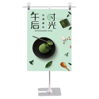 Регулируемый Металлический Плакат Т-образной формы, держатель для вывесок, баннеров, витрин, подставка для плакатов с зажимом для магазина на рынке