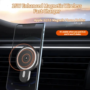 Для автомобильной подставки для зарядки мобильного телефона Apple Magnetic Wireless Charging Мощностью 15 Вт