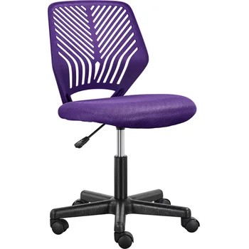 Регулируемый Безрукий Офисный стул со средней Спинкой, Фиолетовый складной стул для офисной мебели