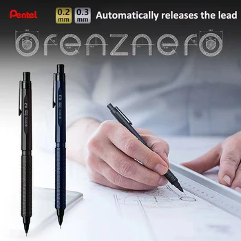 Pentel Orenz Nero PP3003-Механический карандаш, 0,3 мм с Автоматическим Механизмом намотки 0,5 мм, Графитовые Карандаши Японской системы Olens