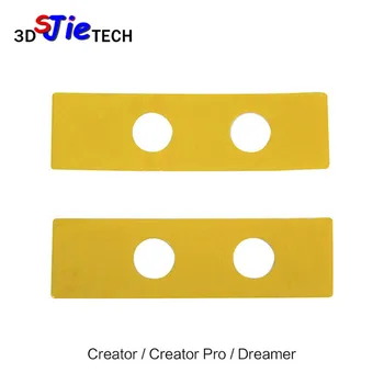 Детали 3D-принтера для замены керамической изоляционной ленты при температуре сопла Creator Pro dreamer