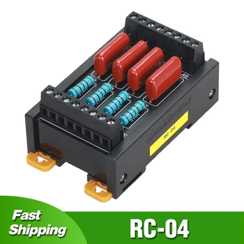 Релейный модуль ПЛК RC-04 с электромагнитной защитой от помех, схема поглощения RC, защита контактов транзисторов