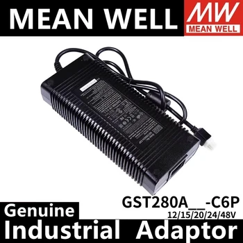 Mean Well GST280A12-C6P 280 Вт Промышленный Адаптер питания переменного постоянного тока для настольного компьютера GST280A20-C6P GST280A15-C6P GST280A24-C6P GST280A48-C6P