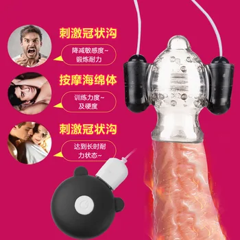 20-частотный вибрационный тренажер для мужского пениса, Массажер для упражнений для мастурбации, принадлежности для взрослых