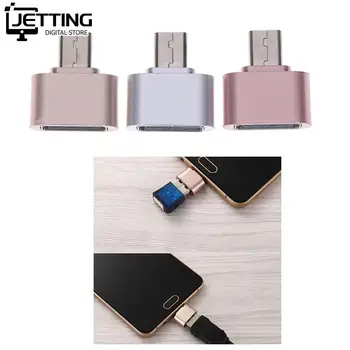 Адаптер-конвертер Micro USB OTG 2.0 Hug для телефона Android, устройство для чтения кабельных карт, флэш-накопитель, устройство для чтения OTG-кабелей