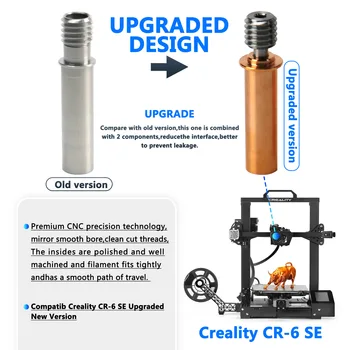 Высококачественная Биметаллическая трубка из титанового сплава CR6 SE для деталей 3D-принтера CR-6 SE Hotend