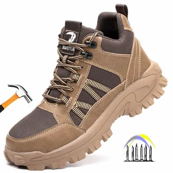 высокая рабочая обувь со стальным носком, рабочие ботинки с защитой от проколов, для мужчин, дышащая противоскользящая защитная обувь для мужчин, защитная рабочая обувь