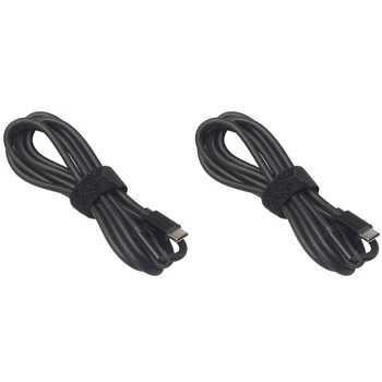 Удлинительный кабель USB C Type-C длиной 2X1, 5 М, интерфейс Type-C с разъемом Jack, Удлинительный кабель для зарядки USB C